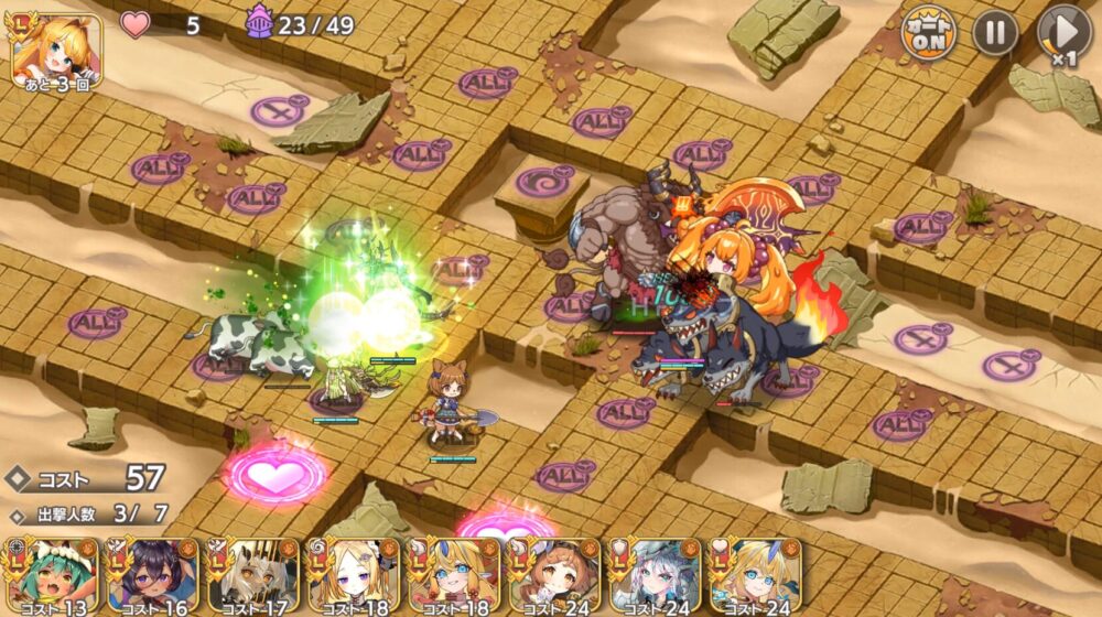 本来ブロック出来ない敵を止めるブロラ