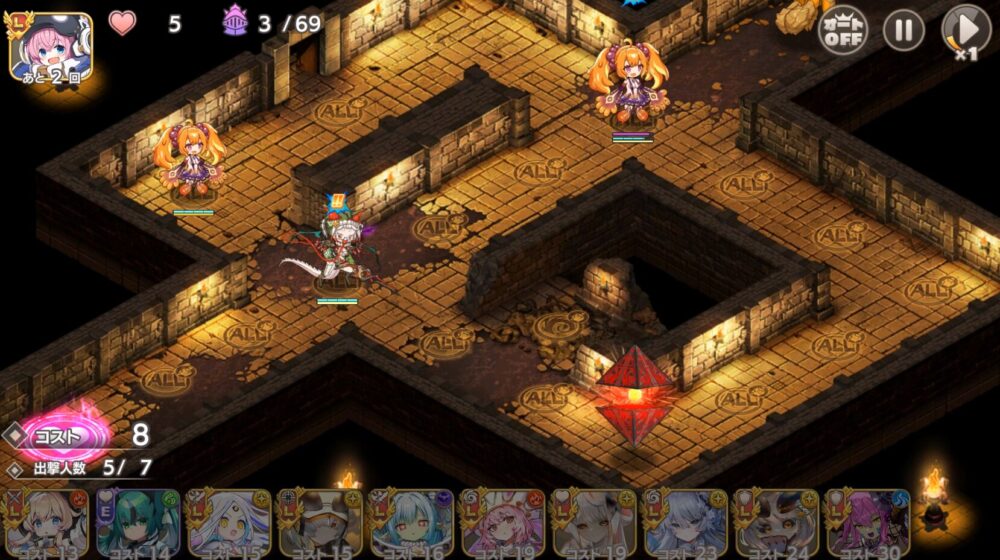 離れた位置に配置されたブロラ