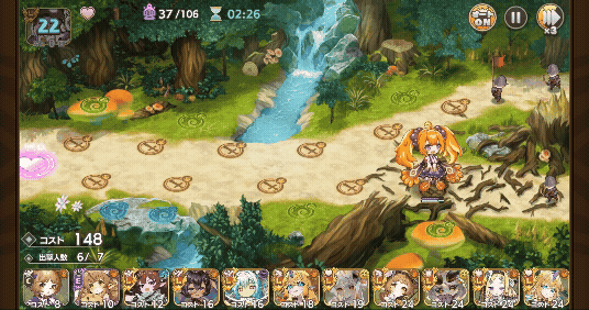 ブロラのスキル「軟体めがばいと」