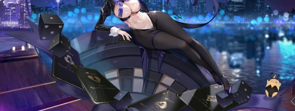 チェシャーの台座部分