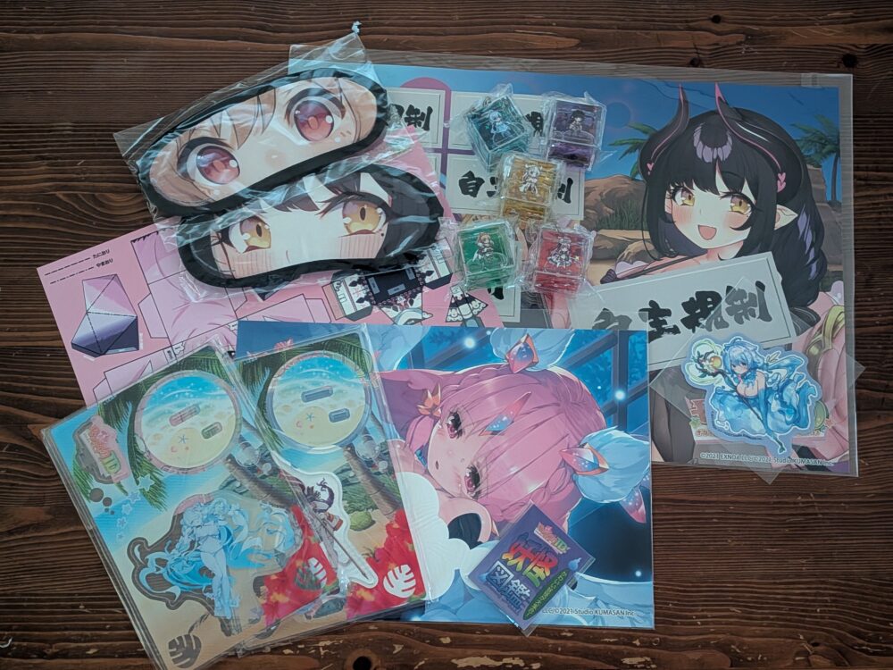 お楽しみBOXのグッズ