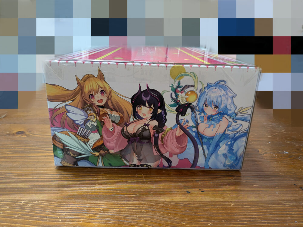 お楽しみBOX3