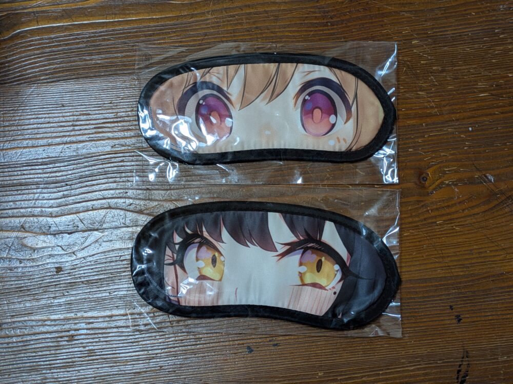 クロミとスズのアイマスク