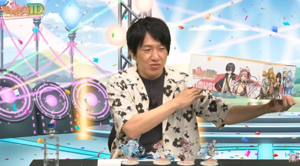 お楽しみBOXの大きさ