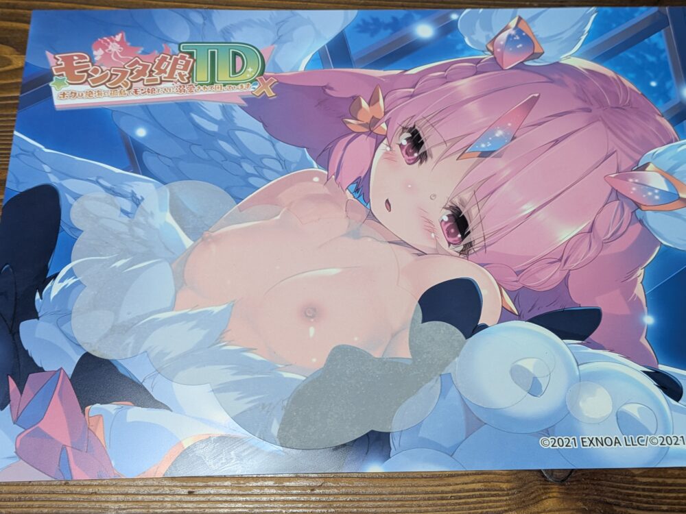 スケスケルルゥのミニお風呂ポスター