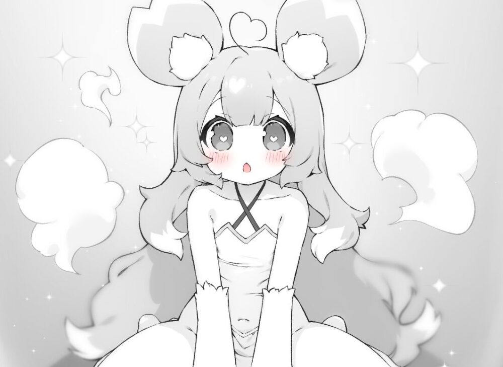 再会