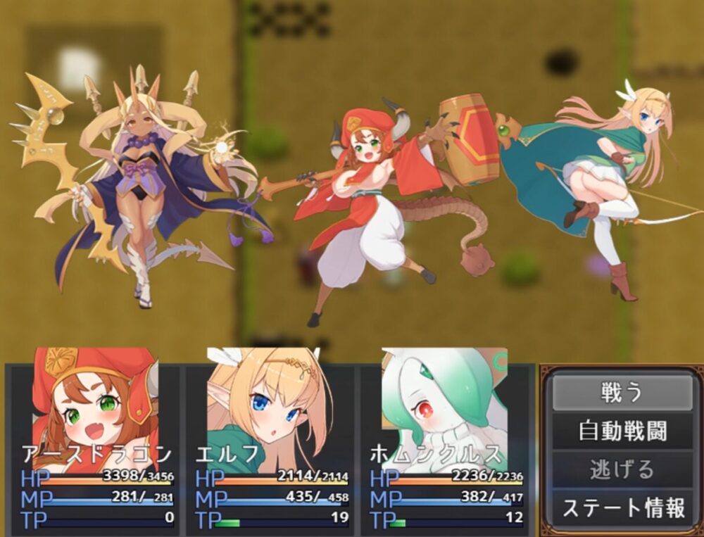 雑魚戦に登場する神