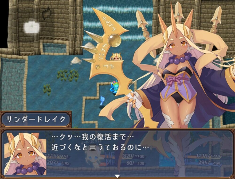 神様の登場シーン