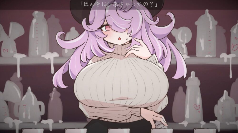 乳魔さんの驚き顔
