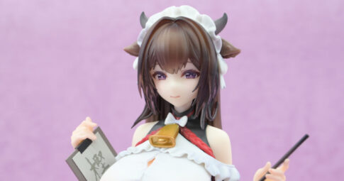 【樫野 つまずきトラブルメイドVer.】のアイキャッチ画像